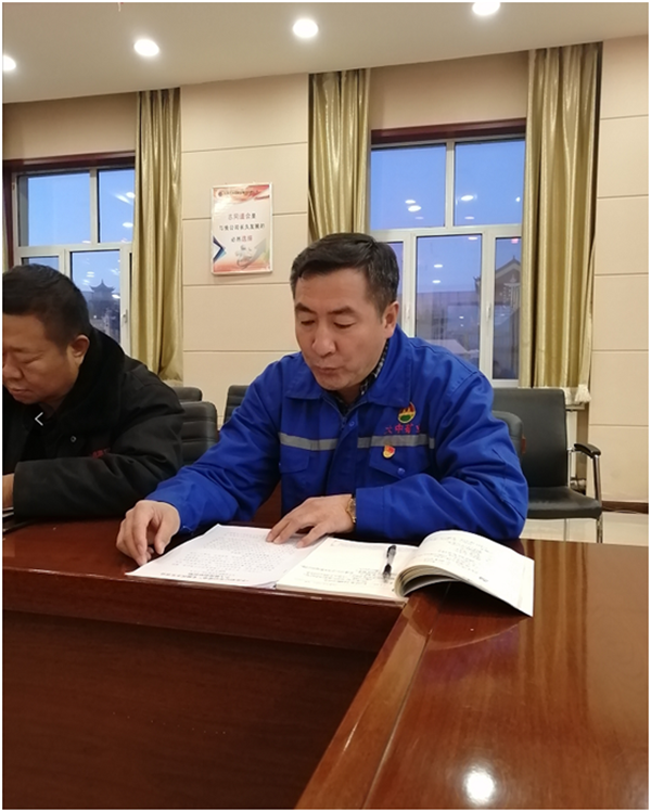 威尼斯wns885566(中国)有限公司-BinG百科
