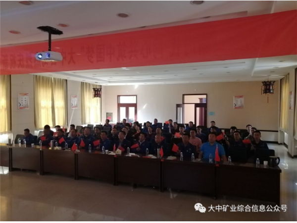 威尼斯wns885566(中国)有限公司-BinG百科