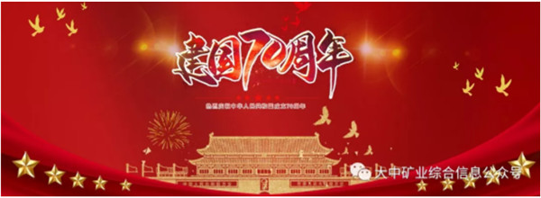 威尼斯wns885566(中国)有限公司-BinG百科