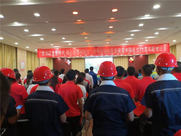 威尼斯wns885566(中国)有限公司-BinG百科