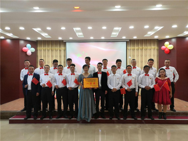 威尼斯wns885566(中国)有限公司-BinG百科