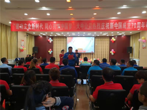 威尼斯wns885566(中国)有限公司-BinG百科