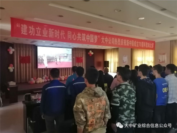 威尼斯wns885566(中国)有限公司-BinG百科