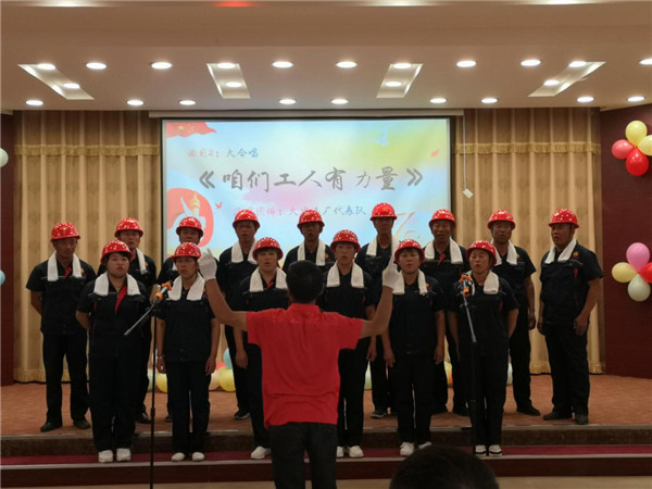 威尼斯wns885566(中国)有限公司-BinG百科
