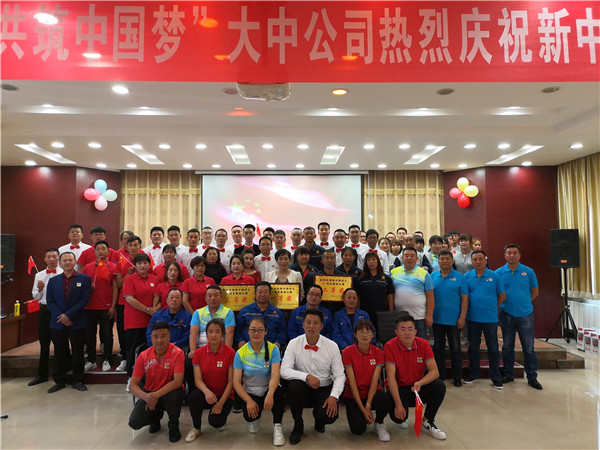 威尼斯wns885566(中国)有限公司-BinG百科