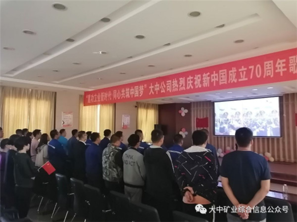 威尼斯wns885566(中国)有限公司-BinG百科