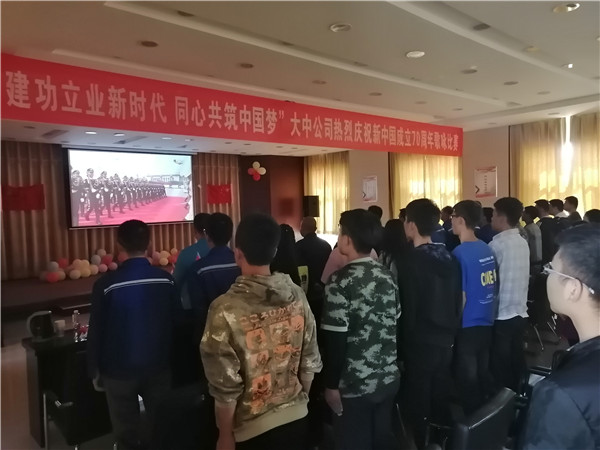 威尼斯wns885566(中国)有限公司-BinG百科