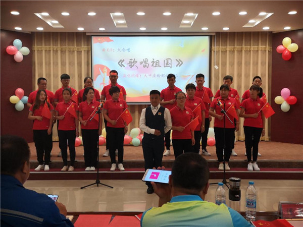威尼斯wns885566(中国)有限公司-BinG百科
