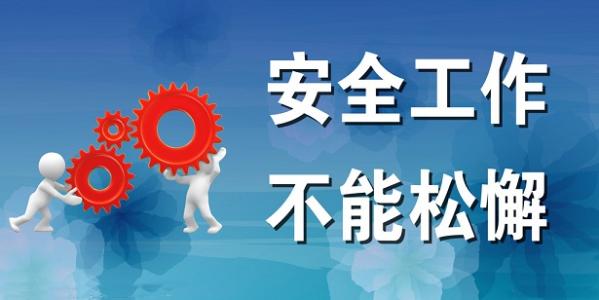 ����˹wns885566(�й�)���޹�˾-BinG�ٿ�