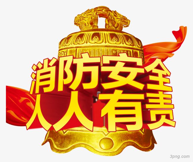 ����˹wns885566(�й�)���޹�˾-BinG�ٿ�