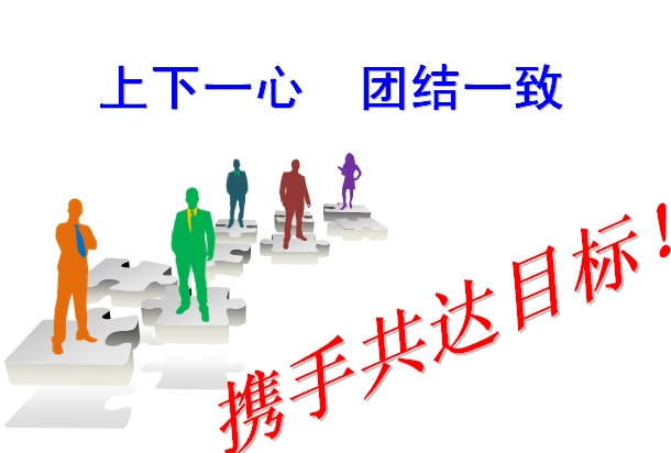 ����˹wns885566(�й�)���޹�˾-BinG�ٿ�