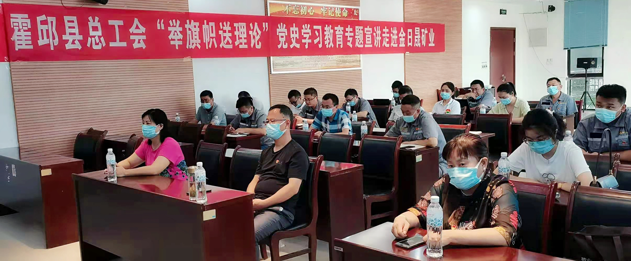 威尼斯wns885566(中国)有限公司-BinG百科
