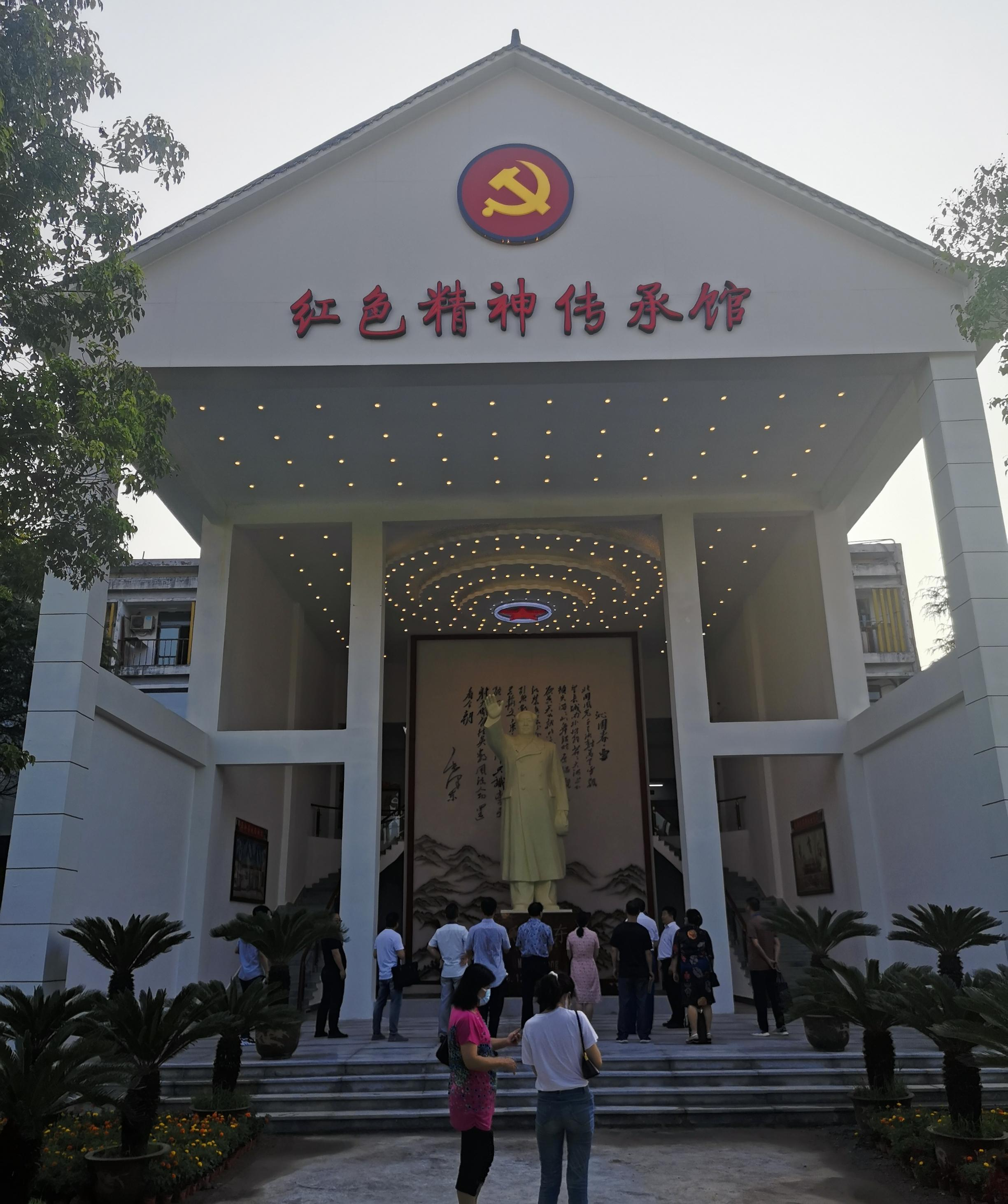 威尼斯wns885566(中国)有限公司-BinG百科
