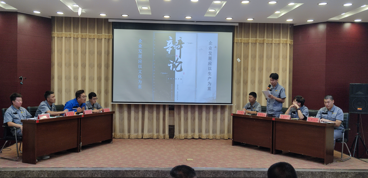 ����˹wns885566(�й�)���޹�˾-BinG�ٿ�