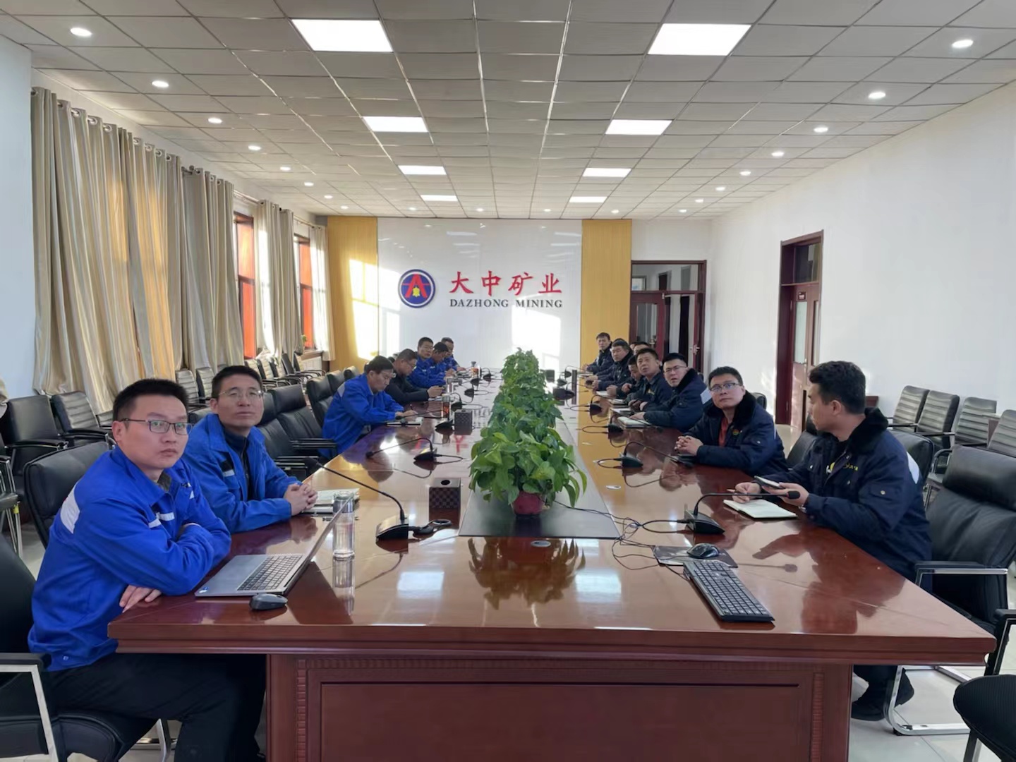 威尼斯wns885566(中国)有限公司-BinG百科