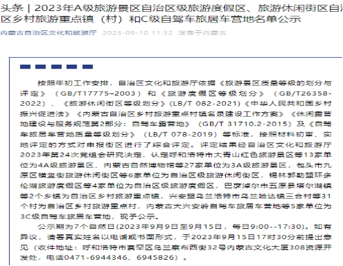����˹wns885566(�й�)���޹�˾-BinG�ٿ�