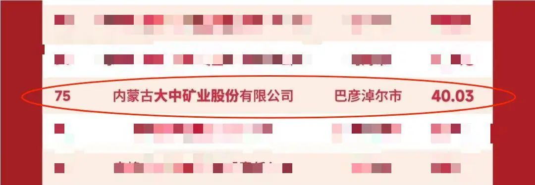 ����˹wns885566(�й�)���޹�˾-BinG�ٿ�
