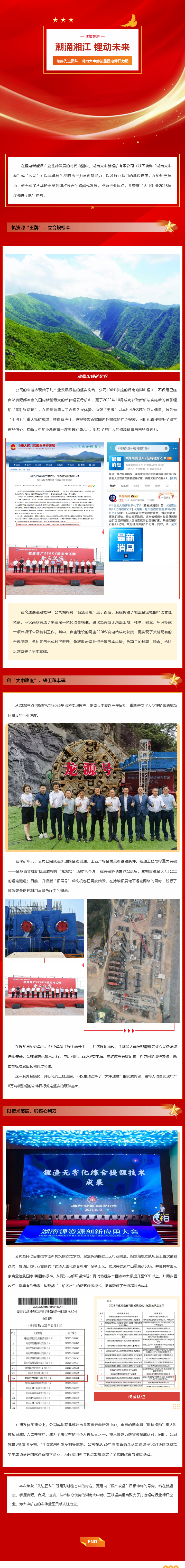 ����˹wns885566(�й�)���޹�˾-BinG�ٿ�