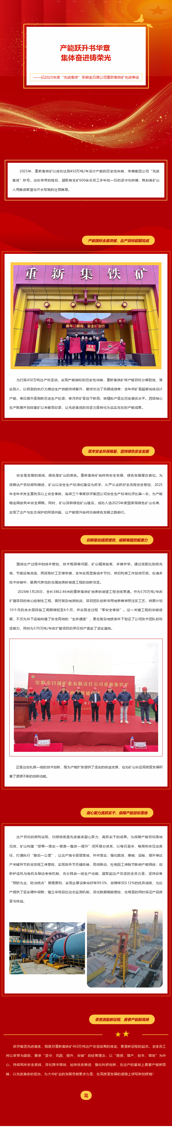 ����˹wns885566(�й�)���޹�˾-BinG�ٿ�